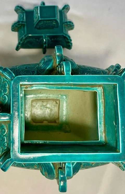 古玩陶瓷雙環耳蓋罐真品鑒賞圖