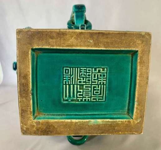 古玩陶瓷雙環耳蓋罐真品鑒賞圖