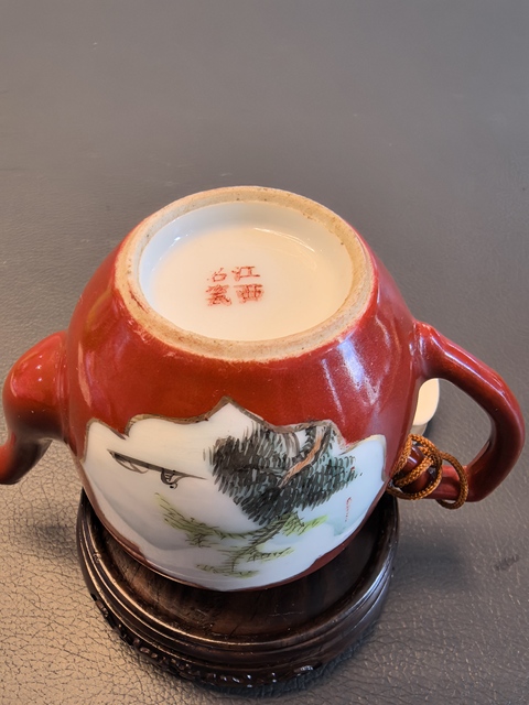 古玩陶瓷珊瑚紅開光淺絳彩茶壺真品鑒賞圖