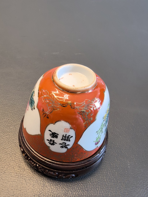 古玩陶瓷珊瑚紅開光粉彩花卉紋杯真品鑒賞圖