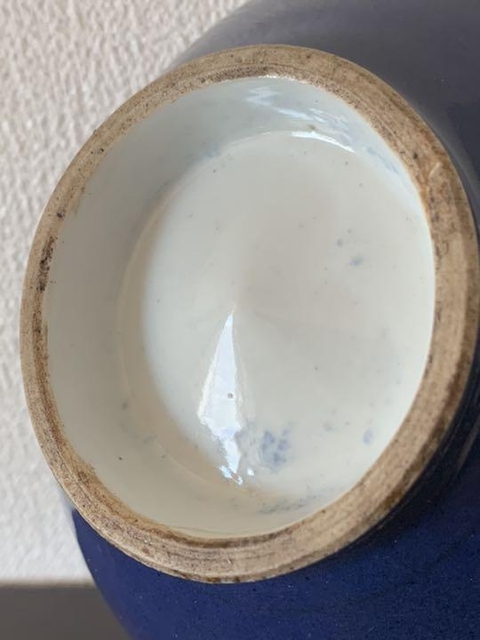 古玩陶瓷藍(lán)釉碗真品鑒賞圖