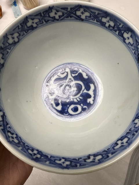 古玩陶瓷明嘉靖青花花卉紋碗真品鑒賞圖