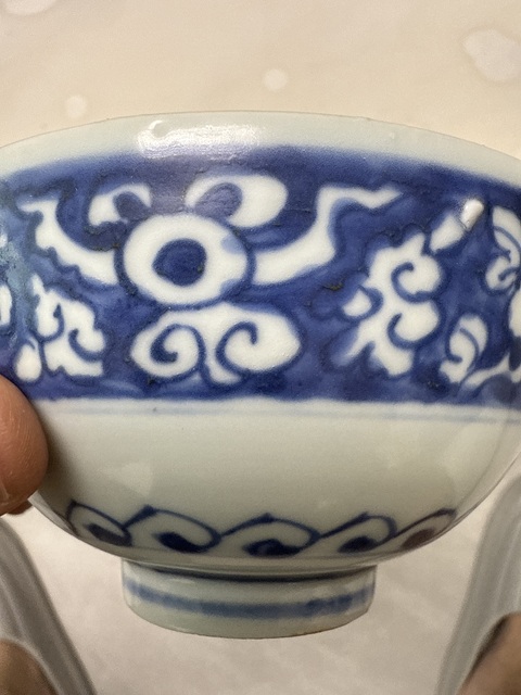 古玩陶瓷明嘉靖青花花卉紋碗真品鑒賞圖