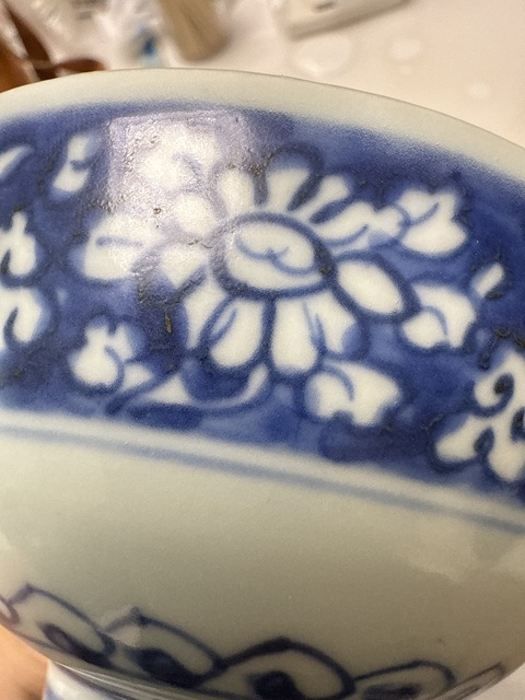 古玩陶瓷明嘉靖青花花卉紋碗真品鑒賞圖