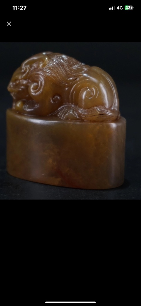 古玩雜項巴林石印章真品鑒賞圖
