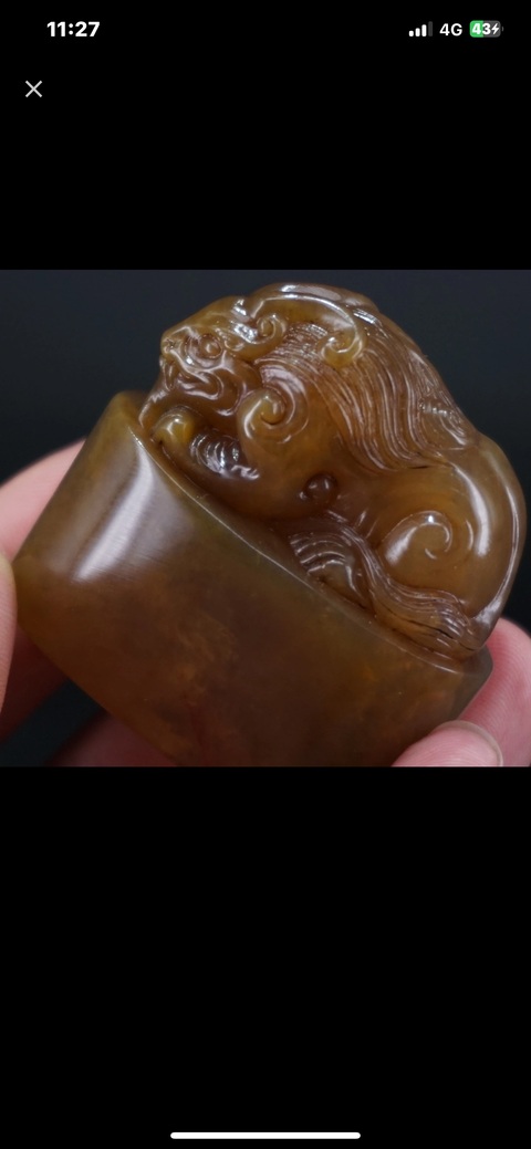 古玩雜項巴林石印章真品鑒賞圖