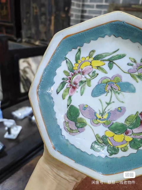 古玩陶瓷民國粉彩花蝶紋供盤真品鑒賞圖