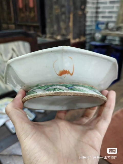 古玩陶瓷民國粉彩花蝶紋供盤真品鑒賞圖