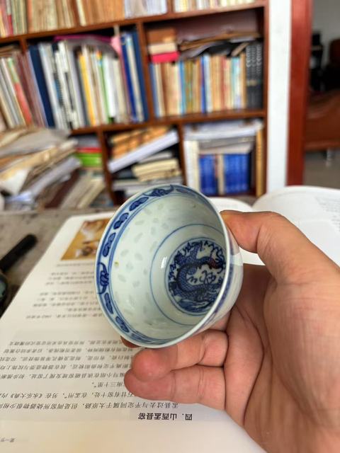 古玩陶瓷青花玲瓏瓷杯真品鑒賞圖