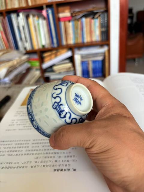 古玩陶瓷青花玲瓏瓷杯真品鑒賞圖