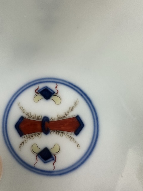 古玩陶瓷青花加彩忍冬紋碗真品鑒賞圖