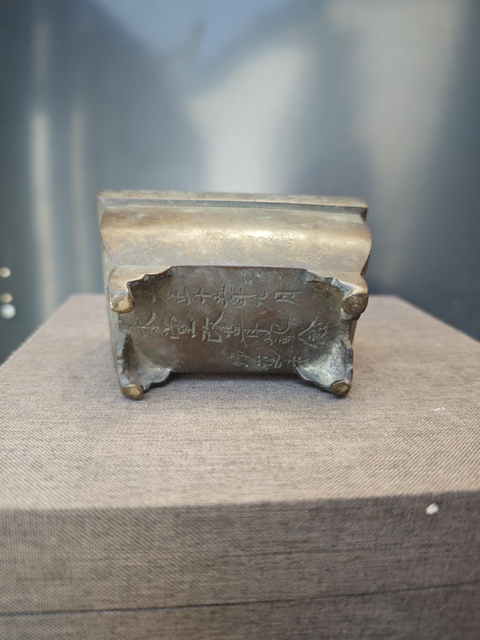 古玩銅器銅爐 方馬槽爐真品鑒賞圖