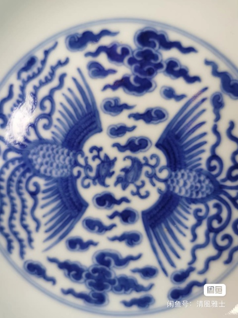 古玩陶瓷清同治青花鳳紋盤真品鑒賞圖