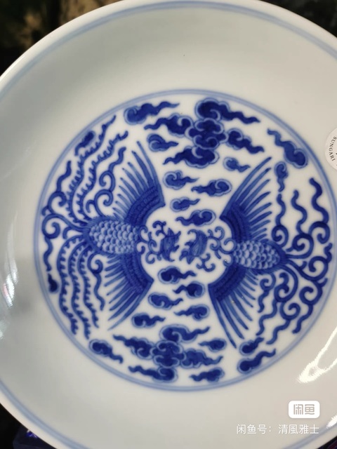 古玩陶瓷清同治青花鳳紋盤真品鑒賞圖