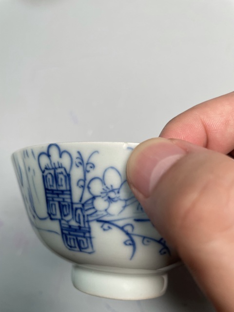 古玩陶瓷晚清·青花壽字梅花茶園拍賣，當前價格680元