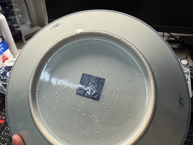 古玩陶瓷青花淡描花卉紋盤真品鑒賞圖