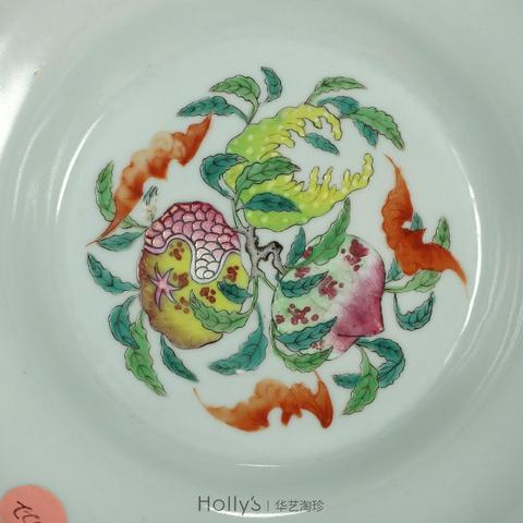 古玩陶瓷粉彩碗（磨款）真品鑒賞圖