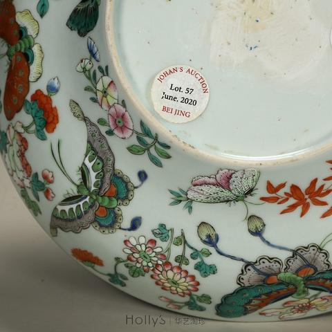古玩陶瓷粉彩碗（磨款）真品鑒賞圖