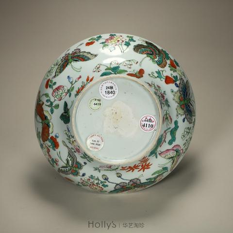 古玩陶瓷粉彩碗（磨款）真品鑒賞圖