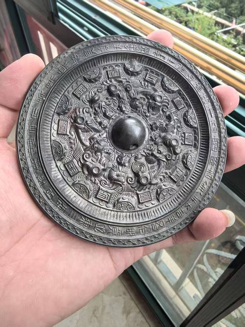 古玩銅器漢代半圓方枚神獸鏡真品鑒賞圖