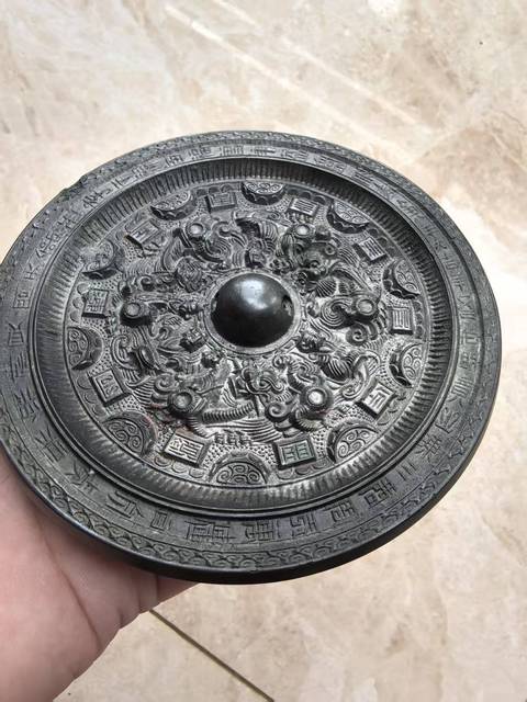 古玩銅器漢代半圓方枚神獸鏡真品鑒賞圖