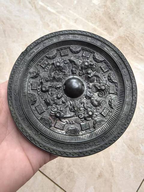 古玩銅器漢代半圓方枚神獸鏡真品鑒賞圖