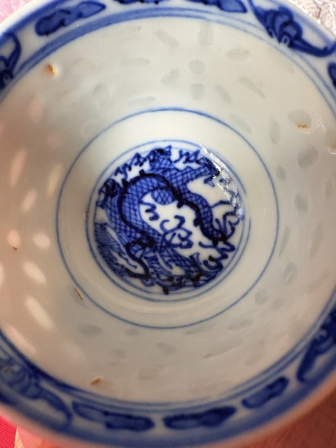 古玩陶瓷光緒青花玲瓏瓷杯真品鑒賞圖