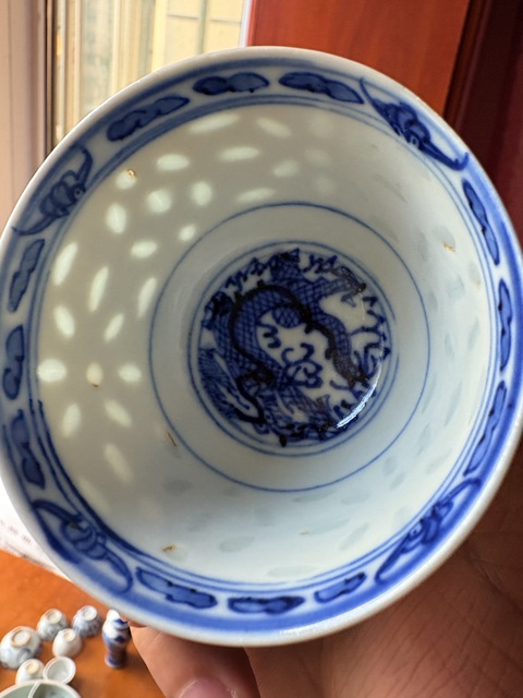 古玩陶瓷光緒青花玲瓏瓷杯真品鑒賞圖