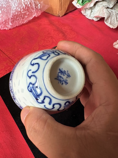 古玩陶瓷光緒青花玲瓏瓷杯真品鑒賞圖