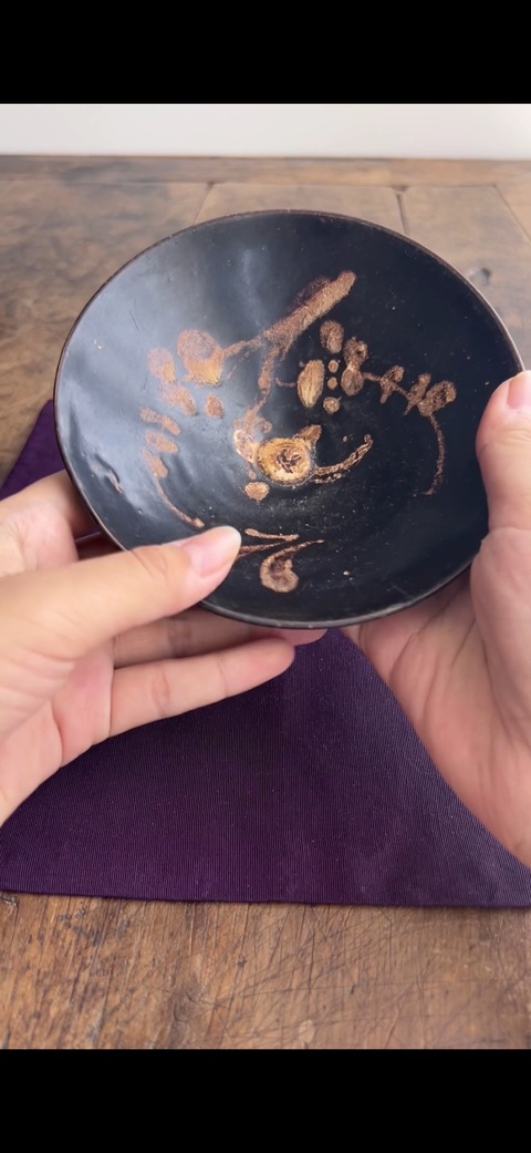 古玩陶瓷吉州窯月影梅真品鑒賞圖