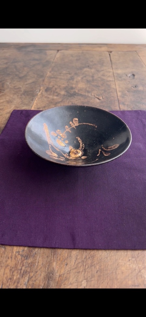古玩陶瓷吉州窯月影梅真品鑒賞圖