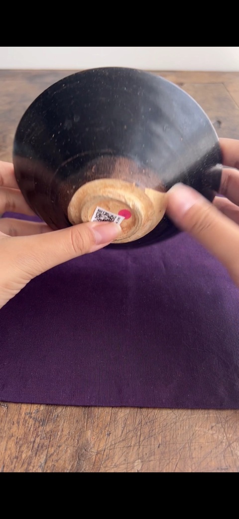 古玩陶瓷吉州窯月影梅真品鑒賞圖