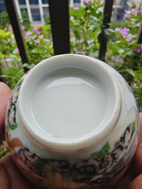 古玩陶瓷咸豐廣彩茶圓真品鑒賞圖