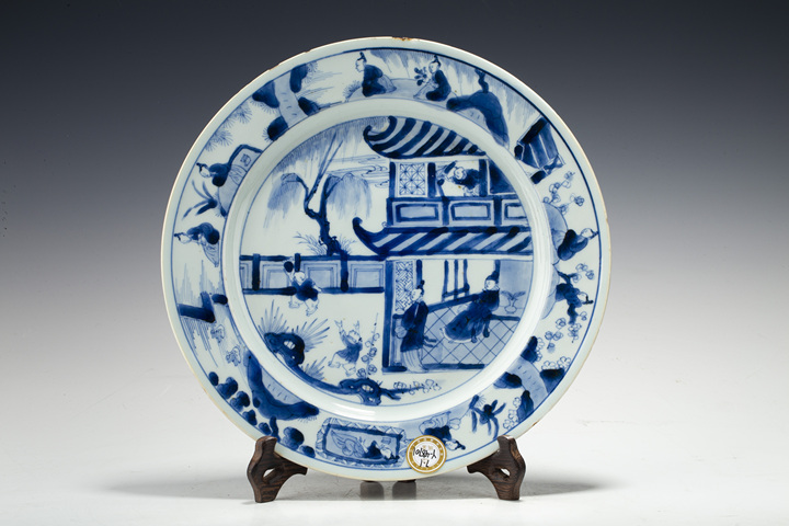 古玩陶瓷清康熙·青花教子圖折沿盤真品鑒賞圖
