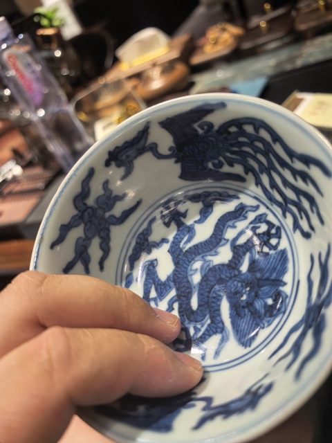 古玩陶瓷青花杯真品鑒賞圖
