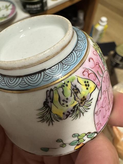 古玩陶瓷人物杯盤真品鑒賞圖