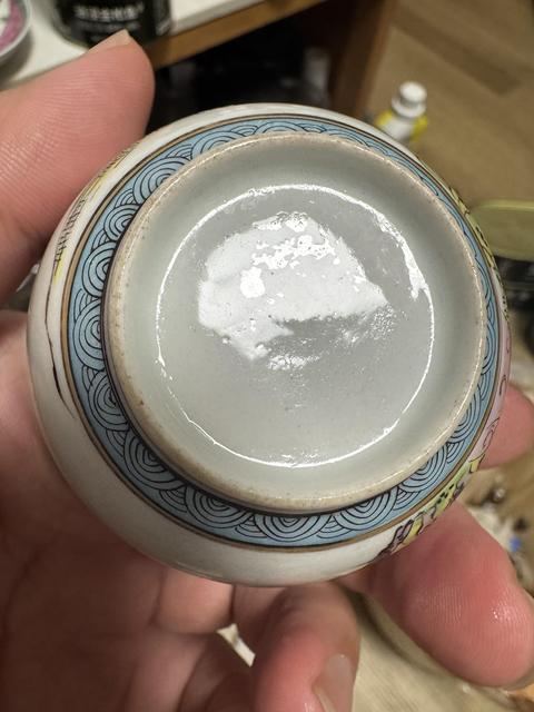 古玩陶瓷人物杯盤真品鑒賞圖