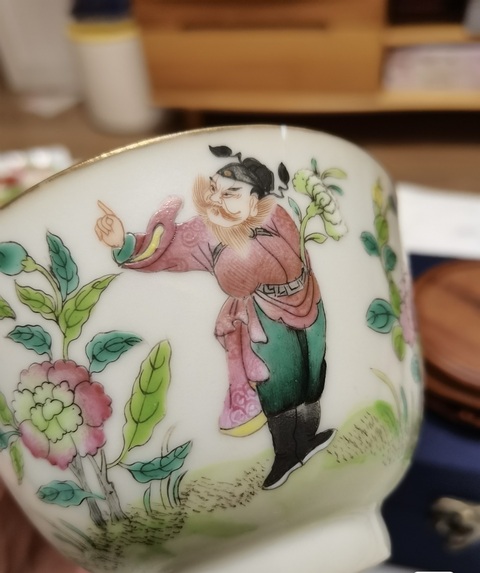 古玩陶瓷十二花神粉彩杯真品鑒賞圖