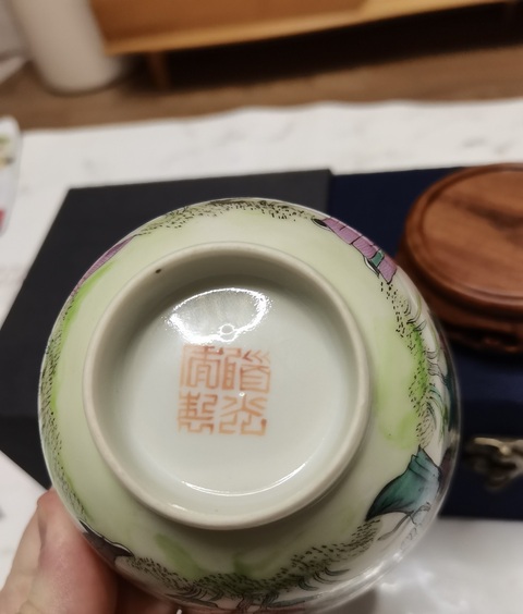 古玩陶瓷十二花神粉彩杯真品鑒賞圖