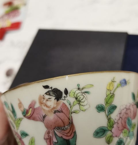 古玩陶瓷十二花神粉彩杯真品鑒賞圖