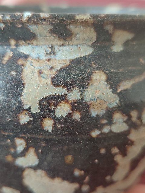 古玩陶瓷吉州窯窯變釉罐真品鑒賞圖