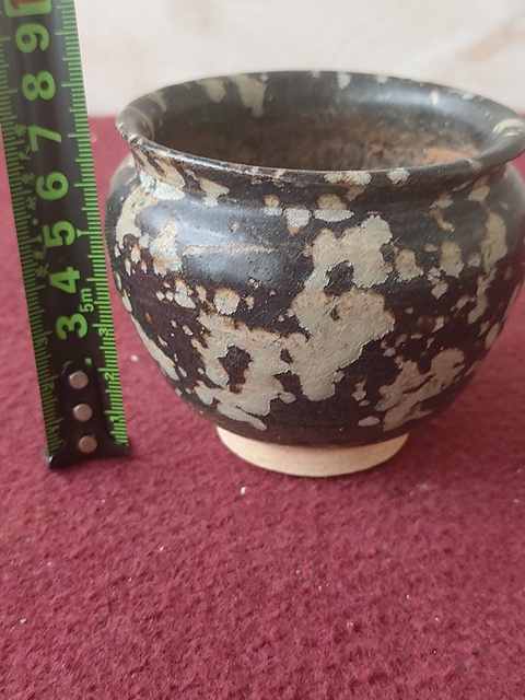 古玩陶瓷吉州窯窯變釉罐真品鑒賞圖