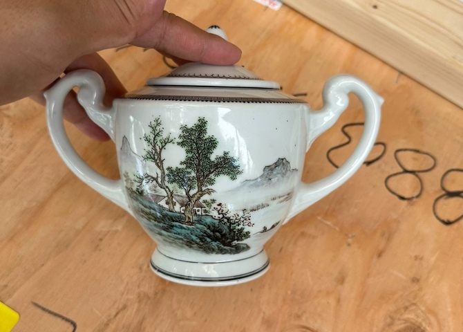 古玩陶瓷粉彩山水雙耳杯真品鑒賞圖