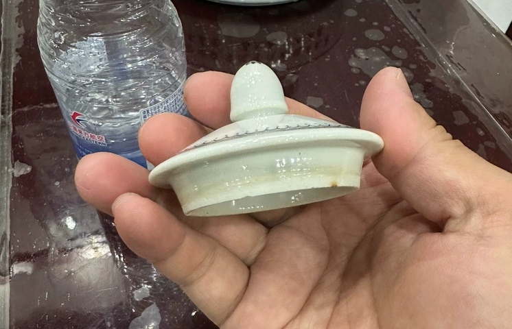古玩陶瓷粉彩山水雙耳杯真品鑒賞圖