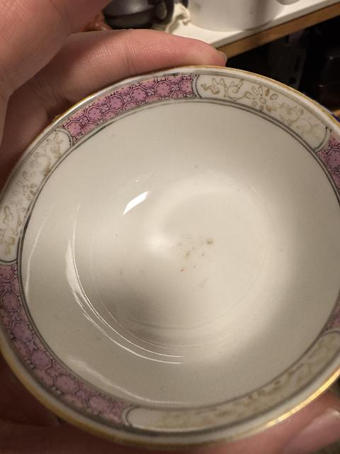 古玩陶瓷嬰戲紋粉彩杯盤真品鑒賞圖