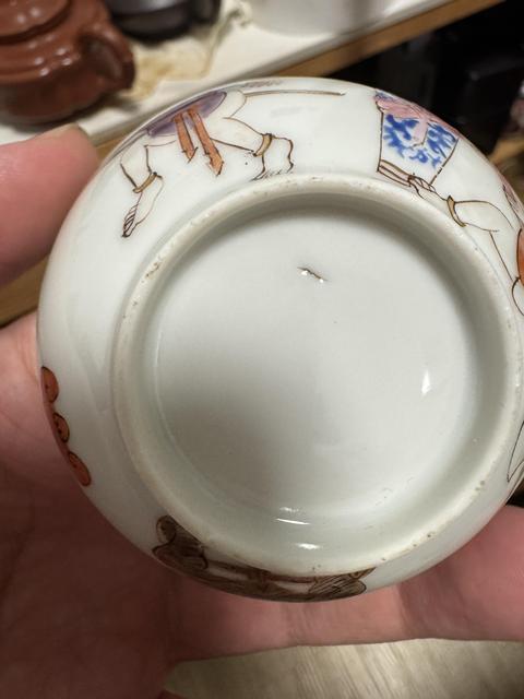 古玩陶瓷嬰戲紋粉彩杯盤真品鑒賞圖