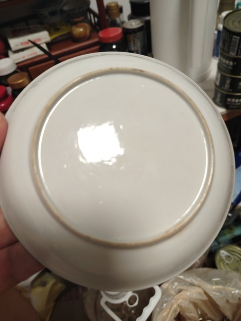 古玩陶瓷嬰戲紋粉彩杯盤真品鑒賞圖