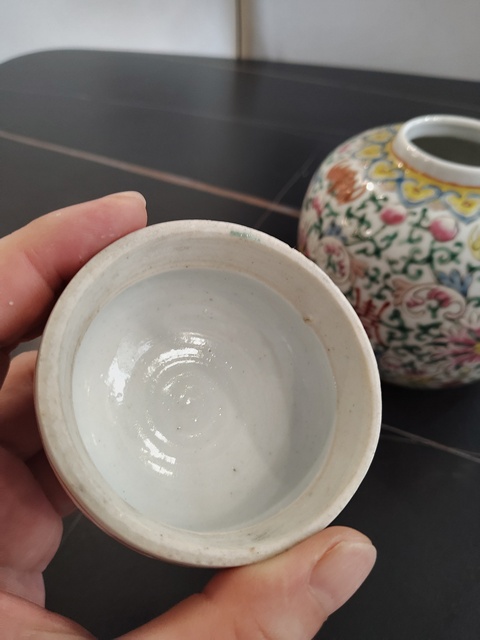 古玩陶瓷粉彩寶相花紋壽字罐真品鑒賞圖