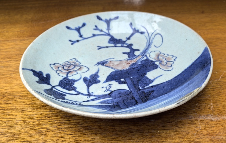 古玩陶瓷青花釉里紅花鳥紋盤真品鑒賞圖