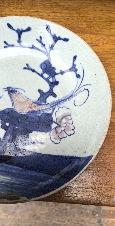 古玩陶瓷青花釉里紅花鳥紋盤真品鑒賞圖